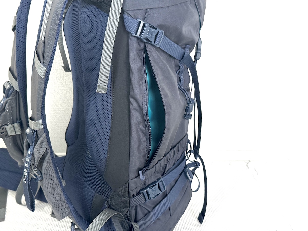 【ミレーサースフェーNX30+5をレビュー】初心者でも失敗なし！日帰り登山～山小屋泊まで使える30Lリュック