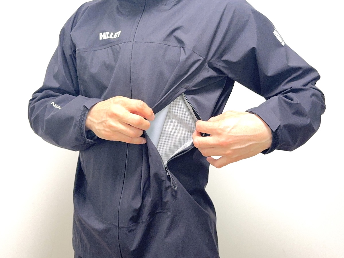 【ミレーティフォンストレッチジャケットをレビュー】GORE-TEXにも負けない！登山用レインウェアなのに超しなやかでとにかく蒸れない