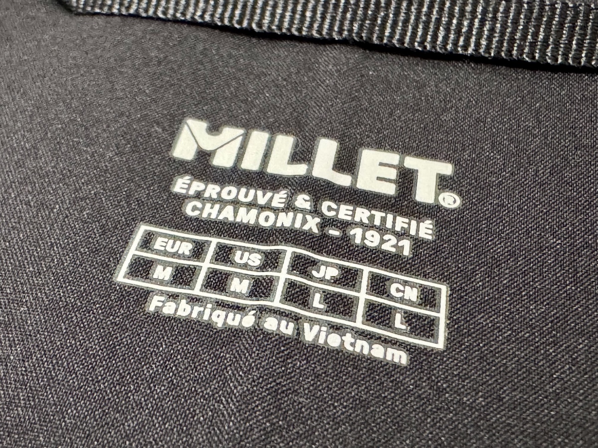 【ミレーティフォンストレッチジャケットをレビュー】GORE-TEXにも負けない！登山用レインウェアなのに超しなやかでとにかく蒸れない