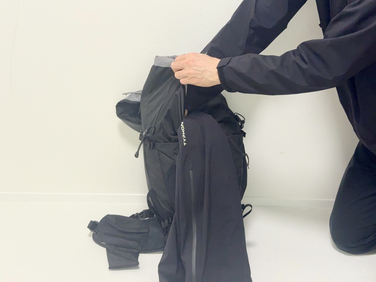 【ミレーティフォンストレッチパンツをレビュー】雨の登山でも不快感を軽減!高透湿レインパンツの実力を徹底解説