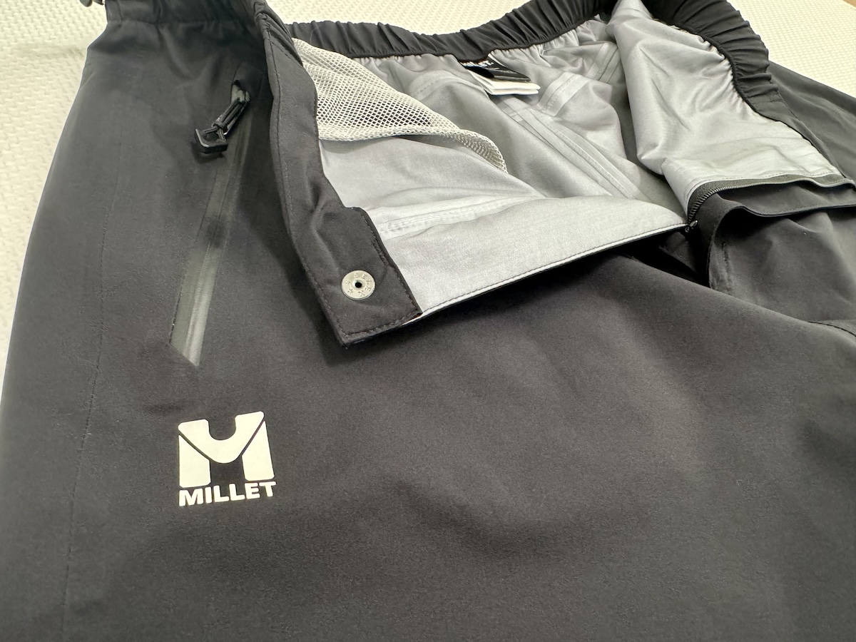 【ミレーティフォンストレッチパンツをレビュー】雨の登山でも不快感を軽減!高透湿レインパンツの実力を徹底解説