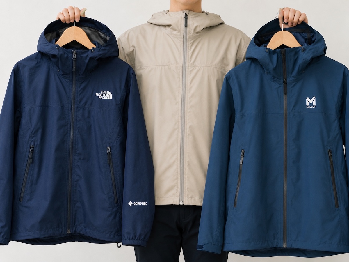 登山におすすめのレインウェア8選