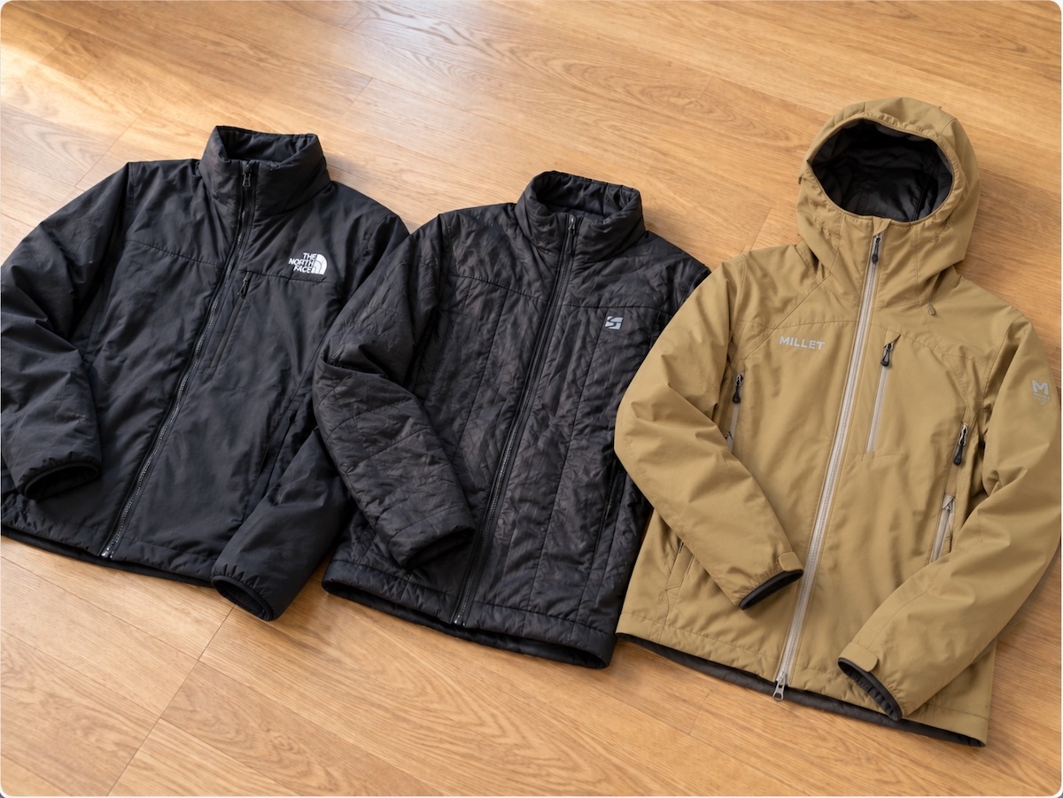 登山におすすめなアクティブインサレーション5選